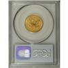 Image 4 : 1873 $5 Open 3 MS64 PCGS. Satiny with a refreshingly s 
