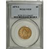 Image 1 : 1875-S $5 VF35 PCGS. The 1875-S haff eagle, with a min 