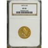 Image 3 : 1875-S $5 XF45 NGC. The 1875-S is a scarce issue in al 