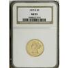 Image 3 : 1875-S $5 AU55 NGC. AU55 is a very high grade for this 