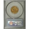 Image 2 : 1877-CC $5 Fine 15 PCGS. This is a relatively scarce C 