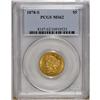 Image 1 : 1878-S $5 MS62 PCGS. Highly lustrous and nicely struck 