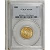 Image 1 : 1881 $5 MS64 PCGS. Robustly struck with lustrous amber 