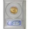 Image 2 : 1881 $5 MS64 PCGS. Robustly struck with lustrous amber 