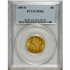 Image 1 : 1881/0 $5 MS62 PCGS. FS-301, formerly FS-005. This sat 