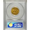Image 2 : 1881/0 $5 MS62 PCGS. FS-301, formerly FS-005. This sat 