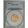 Image 3 : 1881-CC $5 AU53 PCGS. This is a fairly well struck exa 