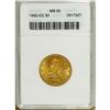 Image 3 : 1882-CC $5 MS62 ANACS. This Carson City Mint half eagl 