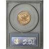 Image 2 : 1882-S $5 MS64 PCGS. This flashy straw-gold survivor c 
