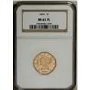 Image 1 : 1884 $5 MS61 Prooflike NGC. Yellow-gold surfaces exhib 