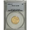 Image 1 : 1890-CC $5 AU58 PCGS. This is a striking 1890-CC high- 