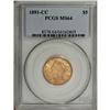 Image 3 : 1891-CC $5 MS64 PCGS. The glowing surfaces are lustrou 