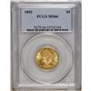 Image 3 : 1892 $5 MS66 PCGS. Here is one of the so-called common 