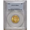 Image 1 : 1896 $5 MS64 PCGS. Choice and boldly impressed with sa 