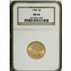 Image 1 : 1900 $5 MS64 NGC. Pretty apricot-gold patination revea 