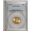 Image 1 : 1901-S $5 MS64 PCGS. Solidly struck with honey-gold su 