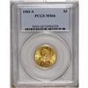 Image 3 : 1901-S $5 MS66 PCGS. The 1901-S half eagle is probably 