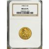 Image 1 : 1902-S $5 MS63 Prooflike NGC. HIghly lustrous yellow-g 