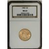 Image 1 : 1903 $5 MS63 NGC. A highly lustrous and suitably struc 