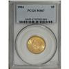 Image 3 : 1904 $5 MS67 PCGS. Few Liberty half eagles of any date 