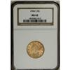 Image 1 : 1904-S $5 MS62 NGC. Lustrous surfaces exhibit sharply 