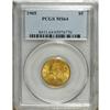 Image 1 : 1905 $5 MS64 PCGS. Softly lustrous with excellent defi 