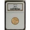 Image 1 : 1907-D $5 MS63 NGC. Booming luster bedazzles this soli 