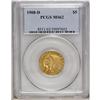 Image 1 : 1908-D $5 MS62 PCGS. The vaguely hazy and lustrous yel 