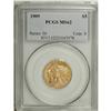 Image 1 : 1909 $5 MS62 PCGS. Deep orange-gold with lighter color 