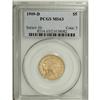 Image 1 : 1909-D $5 MS63 PCGS. This Select and softly lustrous a 