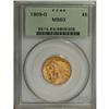 Image 1 : 1909-D $5 MS63 PCGS. Rich blushes of orange toning gra 