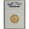 Image 3 : 1909-O $5 --Cleaned--ANACS. AU50 Details. The mintmark 