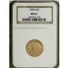 Image 1 : 1909-S $5 MS61 NGC. This is a pleasing khaki-gold repr 