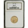 Image 1 : 1911 $5 MS62 NGC. A lustrous wheat-gold example, appea 