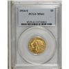 Image 1 : 1914-S $5 MS61 PCGS. A solidly struck and bright yello 