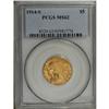 Image 3 : 1914-S $5 MS62 PCGS. Both sides offer a deep, mellow o 