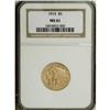 Image 1 : 1915 $5 MS61 NGC. This well impressed half eagle displ 