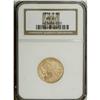 Image 1 : 1916-S $5 MS61 NGC. The luminous surfaces of this yell 