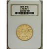 Image 3 : 1838 $10 AU50 NGC. The 1838 is a rare and historic iss 