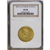 Image 3 : 1839 $10 Type of 1838, Large Letters AU58 NGC. This is 