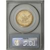 Image 2 : 1840 $10 AU50 PCGS. Despite light, even wear, the ambe 