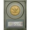 Image 4 : 1843-O $10 AU55 PCGS. This issue had the third highest 