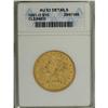 Image 1 : 1851-O $10 --Cleaned--ANACS. AU53 Details. A sharp O-mi 