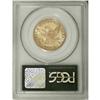 Image 2 : 1855 $10 AU55 PCGS. This lustrous better date No Motto 