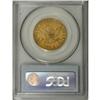 Image 4 : 1857 $10 AU50 PCGS. Breen-6925, which he stated was "E 