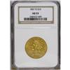 Image 3 : 1857-O $10 AU53 NGC. This yellow-gold representative h 