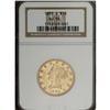 Image 3 : 1859-S $10 AU55 NGC. The early San Francisco Mint issu 