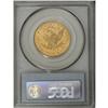 Image 4 : 1868 $10 AU58 PCGS. This remarkable near-Mint example 