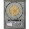 Image 4 : 1871-CC $10 AU50 PCGS. Slight traces of doubling can b 