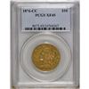 Image 3 : 1876-CC $10 XF45 PCGS. This lightly worn Choice XF exa 